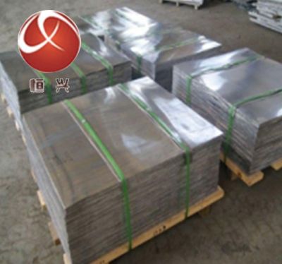 山東恒興無損檢測設備有限公司