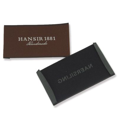 東莞新祥利服裝輔料有限公司