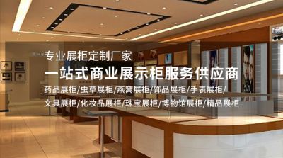 重慶卓優(yōu)家具有限公司