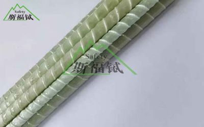 山東斯福特實業有限公司