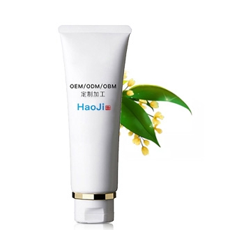 廣東好季化妝品科技有限公司