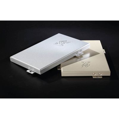 廣東港為鋁業有限公司