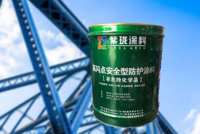 湖北紫瓏涂料科技股份有限公司