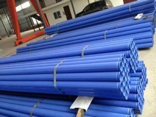 云南埃菲爾管業有限公司