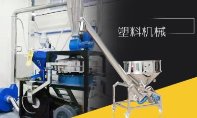 張家港市俊弘機械有限公司