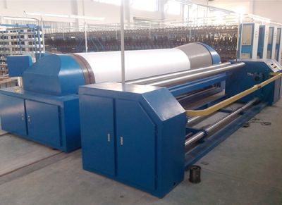 射陽華為紡織機械制造有限公司