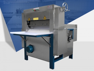 濱州宏銳工貿有限公司