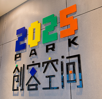 廣西優貫家具有限公司