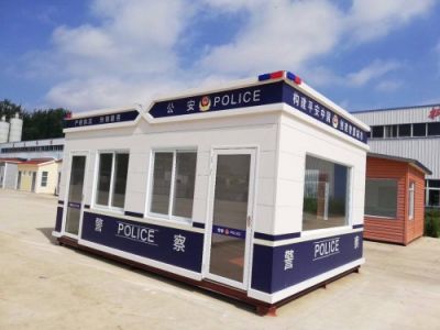 青海甲殼蟲(chóng)工貿(mào)有限公司