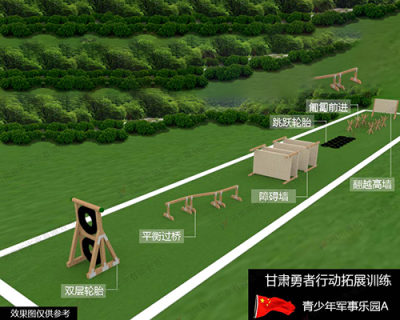 河南震撼實(shí)業(yè)有限公司