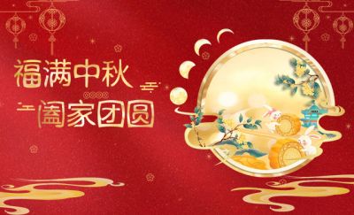 廣西華企網(wǎng)絡(luò)科技有限公司