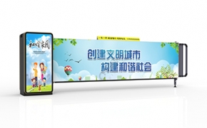 來臨智慧（深圳）實業有限公司