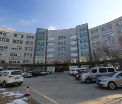 遼寧康寧檢測(cè)有限公司