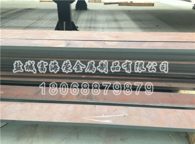 鹽城富海榮金屬制品有限公司