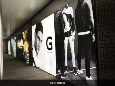 重慶新點廣告有限公司