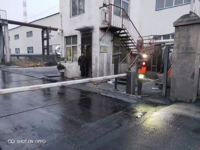 河南奧唯萊特科技有限公司