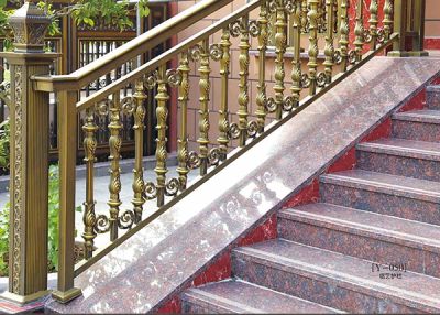 內蒙古鑫泰源金屬制品有限公司