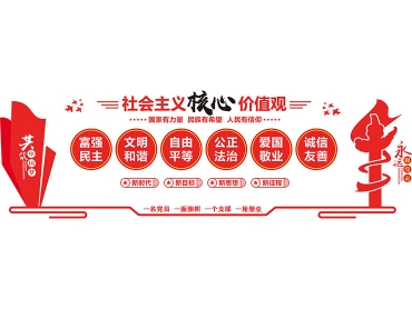 內(nèi)蒙古湘之印文化傳媒有限公司