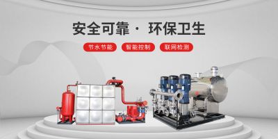 新疆興通環宇供熱設備有限公司