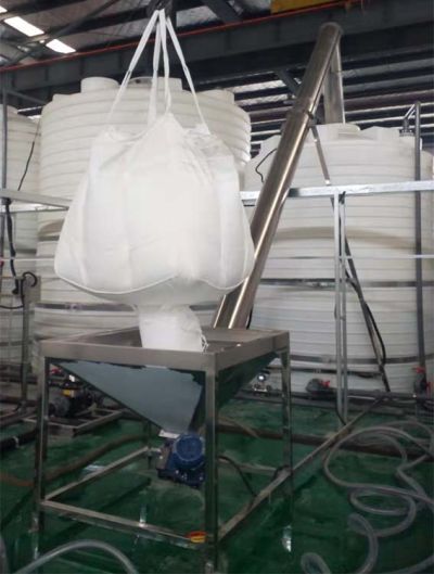 石家莊正信機械設備有限責任公司