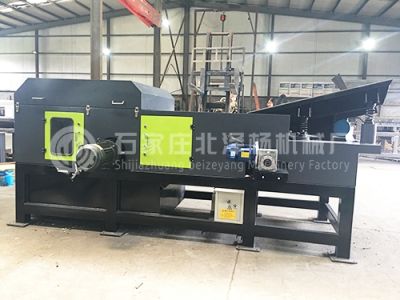 石家莊北澤楊機械廠