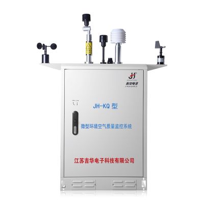 江蘇吉華電子科技有限公司