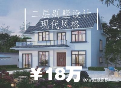 重慶凱帆鑫歐實(shí)業(yè)有限公司