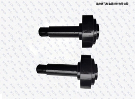 重慶賽飛斯金屬材料股份有限公司