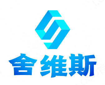 北京舍維斯復合材料責任有限公司