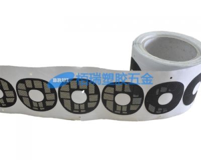 東莞市兩房電子科技有限公司