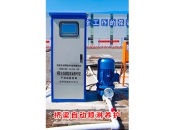 河南省龍基路橋設備有限公司