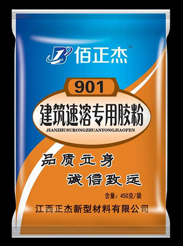 江西正杰新型材料有限公司