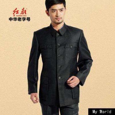 北京紅都云尚服裝有限公司