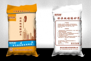 湖北永田防水科技有限公司