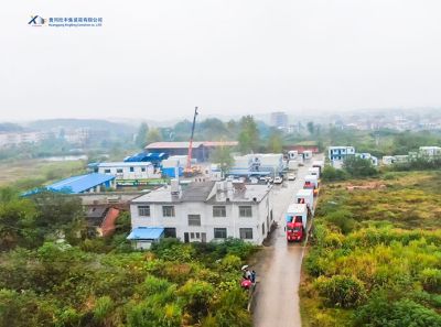 黃岡欣豐集裝箱有限公司