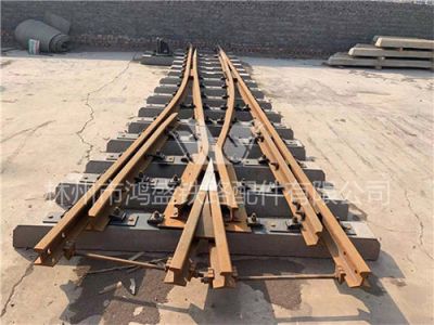 林州鴻盛鐵路配件有限公司