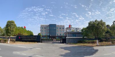 江西奧星砂輪有限公司