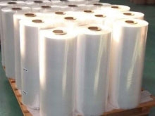 什邡鑫凱凱塑料制品有限公司