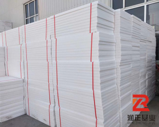 新疆潤(rùn)正基業(yè)保溫材料制造有限公司