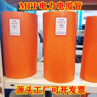 廣西粵通管業(yè)科技有限公司