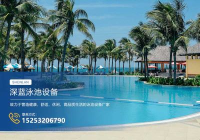 青島深藍(lán)環(huán)境科技有限公司