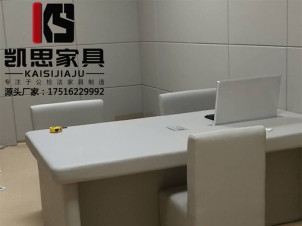 河南凱思家具有限公司