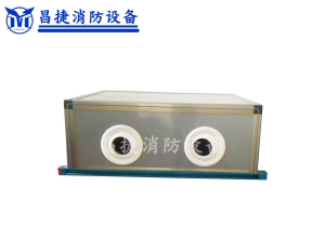 德州昌捷消防設(shè)備有限公司