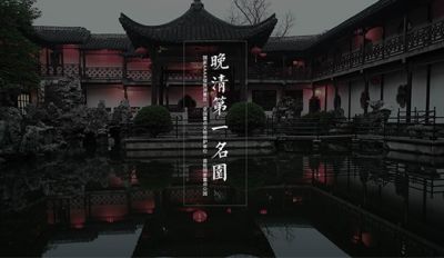 揚州西米網絡科技有限公司