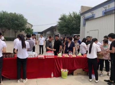 唐山市美客多食品股份有限公司