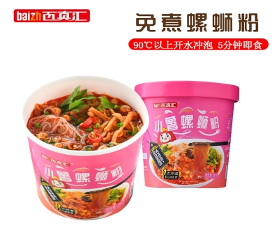 廣西昊昌生物科技有限公司