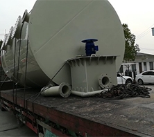 太倉市天凈環(huán)保設備有限公司