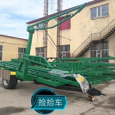 哈爾濱成林農業機械經銷有限公司