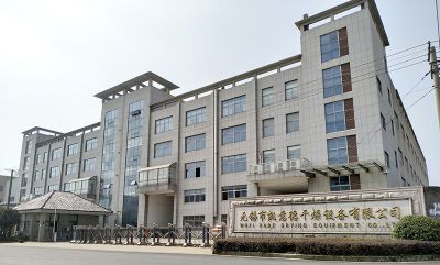 無錫市凱意德干燥設備有限公司