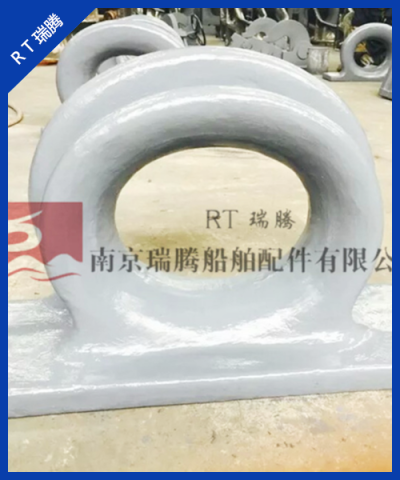 南京瑞騰船舶配件有限公司